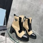 Prada Tronchetti Lace-Up Boot Beige For Women PRD