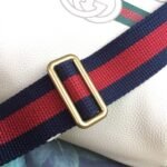 Gucci Print Waist Belt Bag White 530412 - Image 6