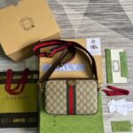 Gucci Ophidia GG Shoulder Bag Beige 699439 9C2ST 8920 - Image 12