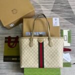 Gucci Ophidia Medium GG Tote Beige ‎631685 UULAG 9682 - Image 8