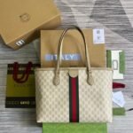 Gucci Ophidia Medium GG Tote Beige ‎631685 UULAG 9682 - Image 6