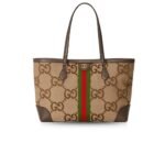 Gucci Ophidia Jumbo GG Medium Tote Camel And Ebony 631685 UKMDG 2570