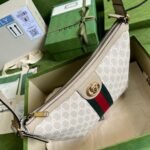 Gucci Ophidia GG Small Shoulder Bag Beige 598125 UULAT 9682 - Image 9