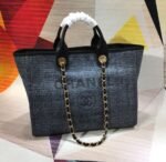 Chanel Deauville Tote Black/Dark A66941 - Image 5