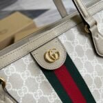 Gucci Ophidia Medium GG Tote Beige ‎631685 UULAG 9682 - Image 7