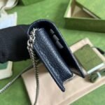 Gucci Horsebit 1955 Wallet With Chain Beige And Blue - Image 6