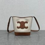 Celine Small Bucket Cuir Triomphe In Textile Natural / Tan 198242EFL.02NT - Image 6