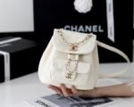 Chanel Backpack White For Women 7 in/18cm - Image 7