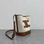 Celine Small Bucket Cuir Triomphe In Textile Natural / Tan 198242EFL.02NT - Image 4