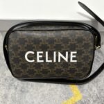 Celine Medium Messenger Bag Black For Men 9.1in/23cm 194502CIM.38OG - Image 2