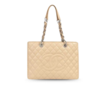 Chanel Classic Tote Bag 13.3in/ 34cm Beige Silver Hardware For Women