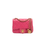 Chanel Flap Bag With CC Ball On Strap Mini Crossbody 6.7in/ 17cm Pink Gold Hardware For Women AS1786