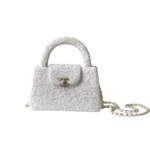 Chanel Kelly Sequin Top Handle Bag 7.8in/ 19cm White Gold Hardware For Women