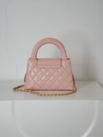 Chanel Kelly Top Handle Bag 7.8in/ 19cm Light Pink Gold Hardware For Women - Image 4