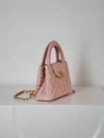 Chanel Kelly Top Handle Bag 7.8in/ 19cm Light Pink Gold Hardware For Women - Image 6