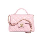 Chanel Small Flap Bag Crossbody 8.7in/ 22cm Light Pink Gold Hardware For Women AS5355-B19386-NADOE