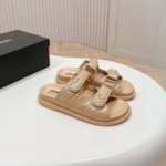 Chanel Sandals With Chanel Logo Beige For Women