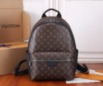 Louis Vuitton Discovery Backpack PM Brown For Men 38cm / 15in M46684 - Image 4