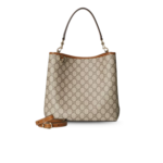 Gucci GG Emblem Medium Bucket Bag 9.8in/ 25cm Beige/ Brown Gold Hardware For Women 815103 FAD6L 9758