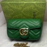 Gucci Marmont Matelassé Super Mini Bag Green Matelassé Chevron - Image 2