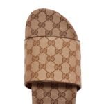 Gucci Men's Beige & Brown-GG Slide Sandals For Men 624695 H6320 9763 - Image 5