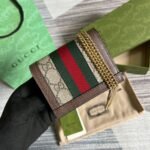 Gucci Ophidia GG Card Case Wallet Supreme Canvas Beige For Women‎ 4.3in/11cm 523155 96IWG 8745 - Image 3