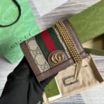 Gucci Ophidia GG Card Case Wallet Supreme Canvas Beige For Women‎ 4.3in/11cm 523155 96IWG 8745 - Image 2