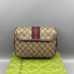 Gucci Ophidia GG Small Shoulder Bag Beige And Brown - Image 4