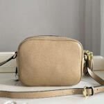 Gucci Soho Disco Small Crossbody Bag 8in/ 21cm Beige Gold Hardware For Women GG 308364 - Image 4
