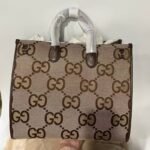 Gucci Tote Bag With Jumbo Camel And Ebony Jumbo 678839 UKMDG 2570 - Image 3