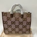 Gucci Tote Bag With Jumbo Camel And Ebony Jumbo 678839 UKMDG 2570 - Image 5
