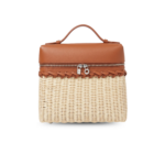 Loro Piana Extra Pocket L19 North-South Wicker Top Handle Bag 8.3in/ 21cm Malt/ Deep Kummel Silver Hardware For Women FAN5321 B3PK