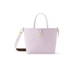 Louis Vuitton Neverfull Bandouliere Inside Out BB Tote Bag 10.4in/ 26cm Misty Lilac Gold Hardware For Women M25656