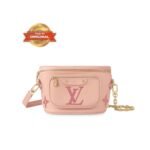 [True-to-ORIGINAL] Louis Vuitton Mini Bumbag 6.7in/ 17cm Gradient Pink Gold Hardware For Women M82347