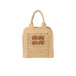 Miu Miu Raffia-Effect Woven Tote Bag Beige For Women 22.5cm/8.9in - 5BA283_ADO1_F0A5T_V_OOO