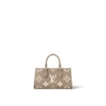 Louis Vuitton OnTheGo East West Tote Bag 9.8in/ 25cm Monogram Empreinte Beige Gold Hardware For Women M23641 - Image 4