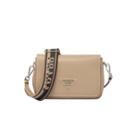 Prada Shoulder Bag 9in/ 23cm Beige Silver Hardware For Women 1BD314_2DKV_F02YP_V_3OO