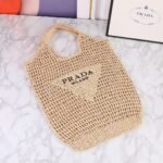 Prada Raffia Tote Bag Beige 1BG424_2A2T_F0018_V_OOO - Image 6