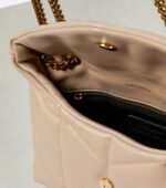 Saint Laurent Toy Puffer Crossbody Bag 9in/ 23cm Dark Beige Light Bronze Hardware For Women 7593371EL072721 - Image 8