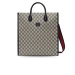 Gucci Tote Bag With Interlocking G Beige And Blue