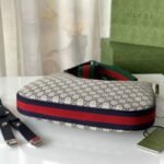Gucci Attache Small Shoulder Bag Beige 699409 96GRN 4082 - Image 4