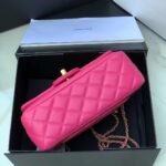 Chanel Flap Bag With CC Ball On Strap Small Crossbody 7.8in/ 20cm Pink Gold Hardware For Women AS1787 - Image 4