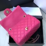 Chanel Flap Bag With CC Ball On Strap Small Crossbody 7.8in/ 20cm Pink Gold Hardware For Women AS1787 - Image 6