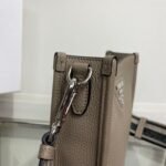 Prada Mini Shoulder Bag Beige For Women7.9in/20cm - Image 2