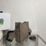 Prada Mini Shoulder Bag Beige For Women7.9in/20cm - Image 4