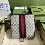 Gucci Ophidia GG Small Messenger Bag Beige And Blue 547926 96IWN 4076 - Image 6