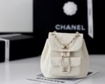 Chanel Backpack White For Women 7 in/18cm - Image 4