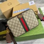 Gucci Ophidia GG Shoulder Bag Beige 699439 9C2ST 8920 - Image 6
