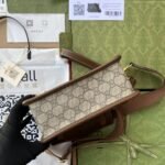 Gucci Messenger Bag With Interlocking G Beige/Ebony GG Supreme Canvas - Image 9
