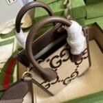 Gucci Jumbo GG Mini Tote Bag Camel And Ebony 699406 UKMDG 2570 - Image 5